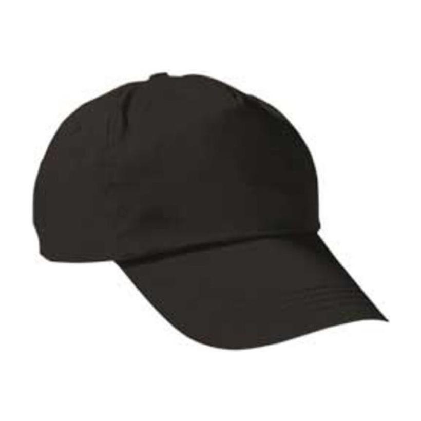 Șapcă Promotion Negru
