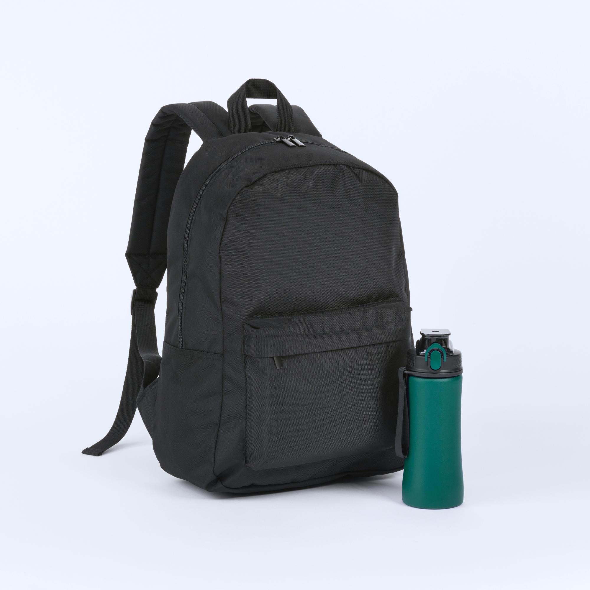 Set rucsac și sticlă de apă PRIMO CASUAL Negru