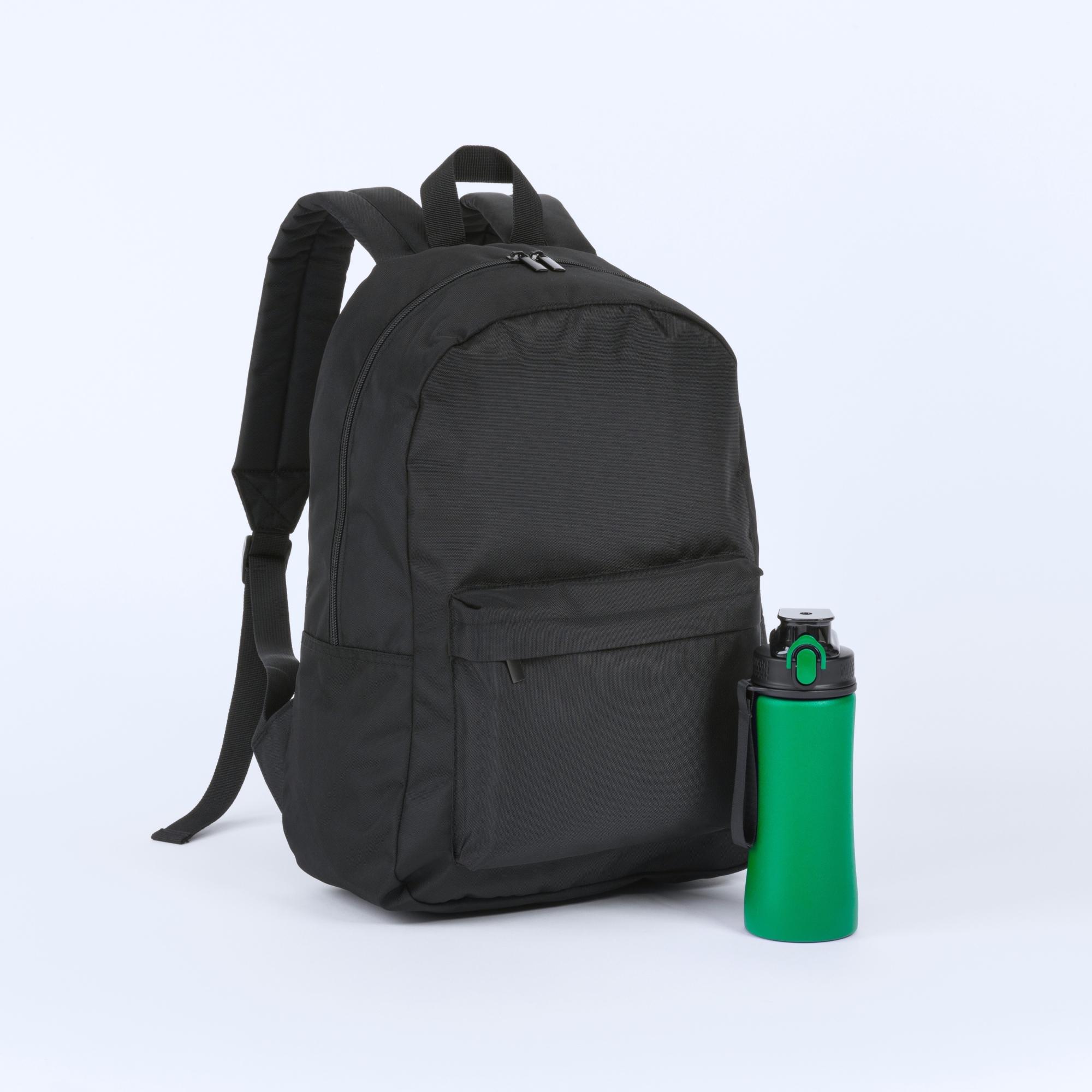Set rucsac și sticlă de apă PRIMO CASUAL Negru