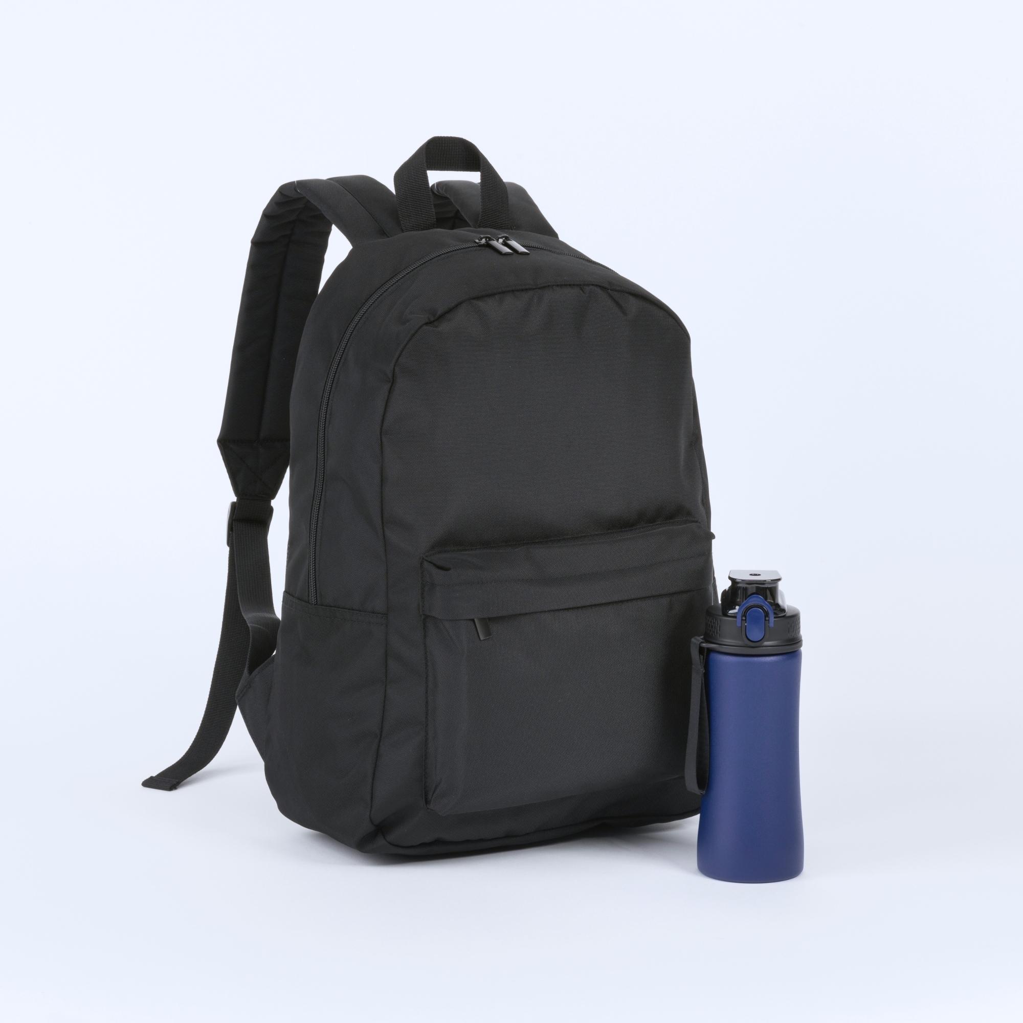 Set rucsac și sticlă de apă PRIMO CASUAL Negru
