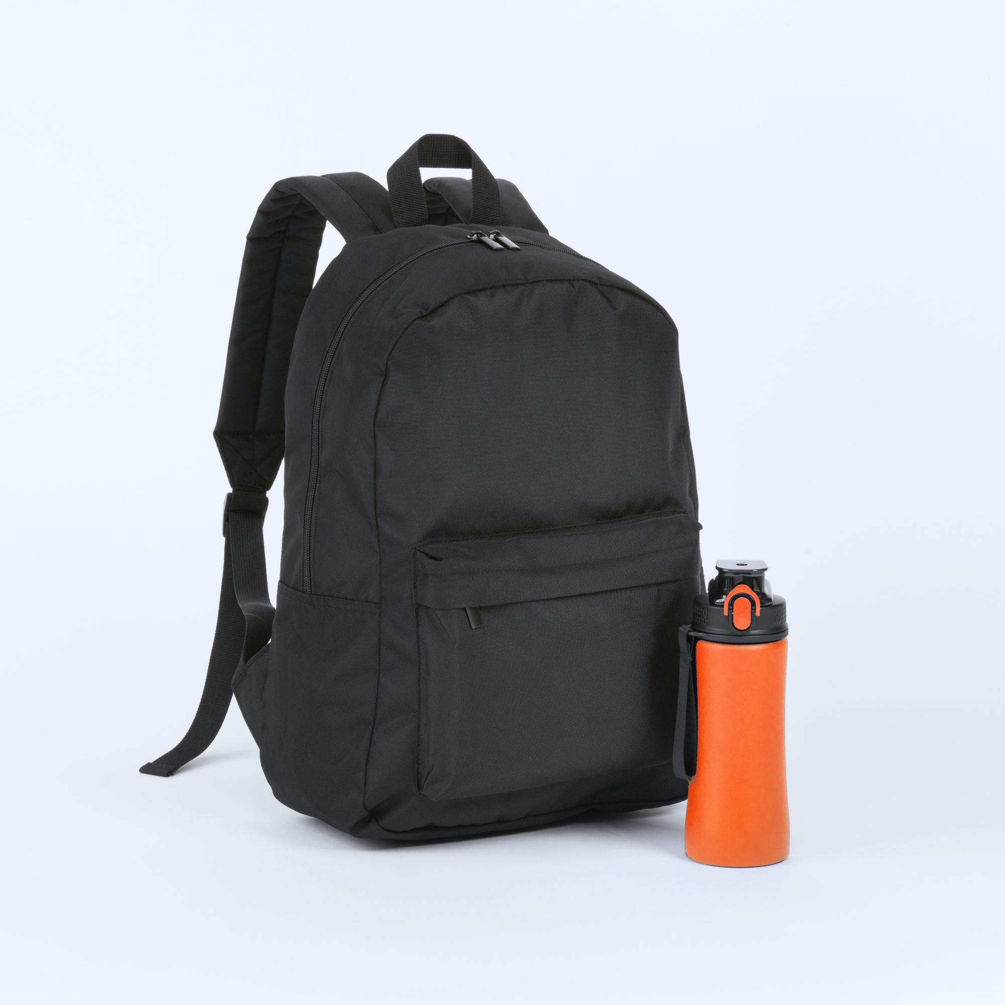 Set rucsac și sticlă de apă PRIMO CASUAL Negru