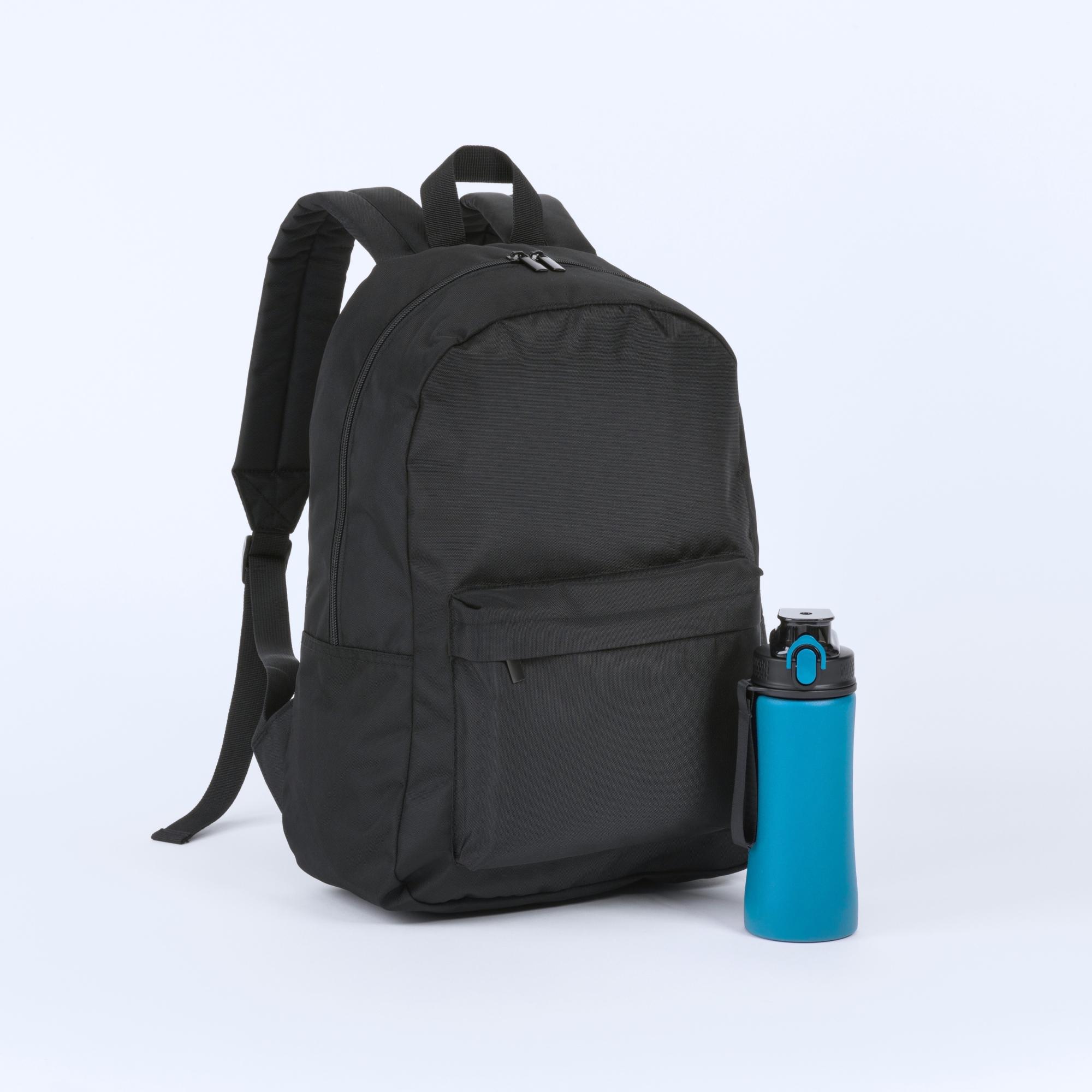 Set rucsac și sticlă de apă PRIMO CASUAL Negru