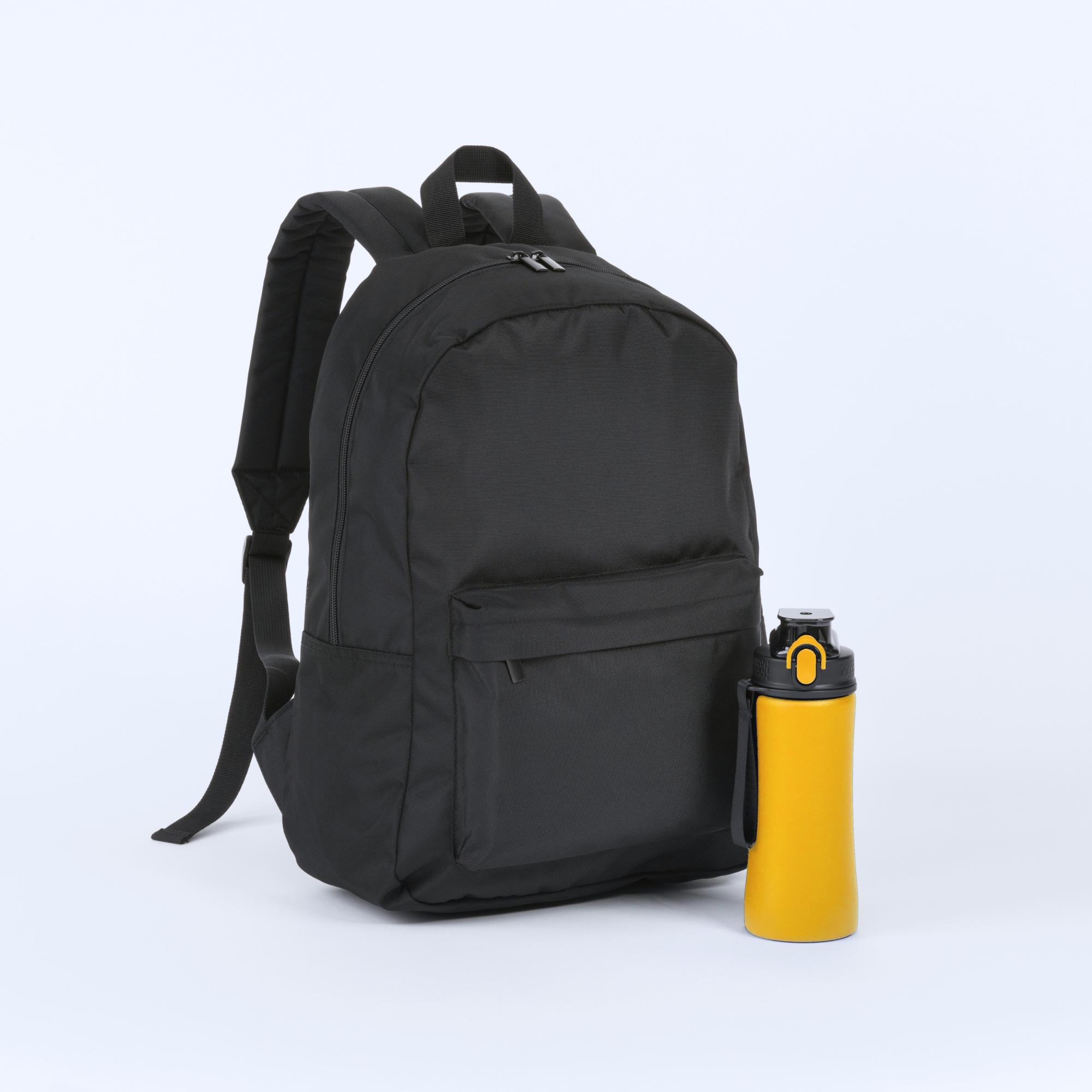 Set rucsac și sticlă de apă PRIMO CASUAL Negru