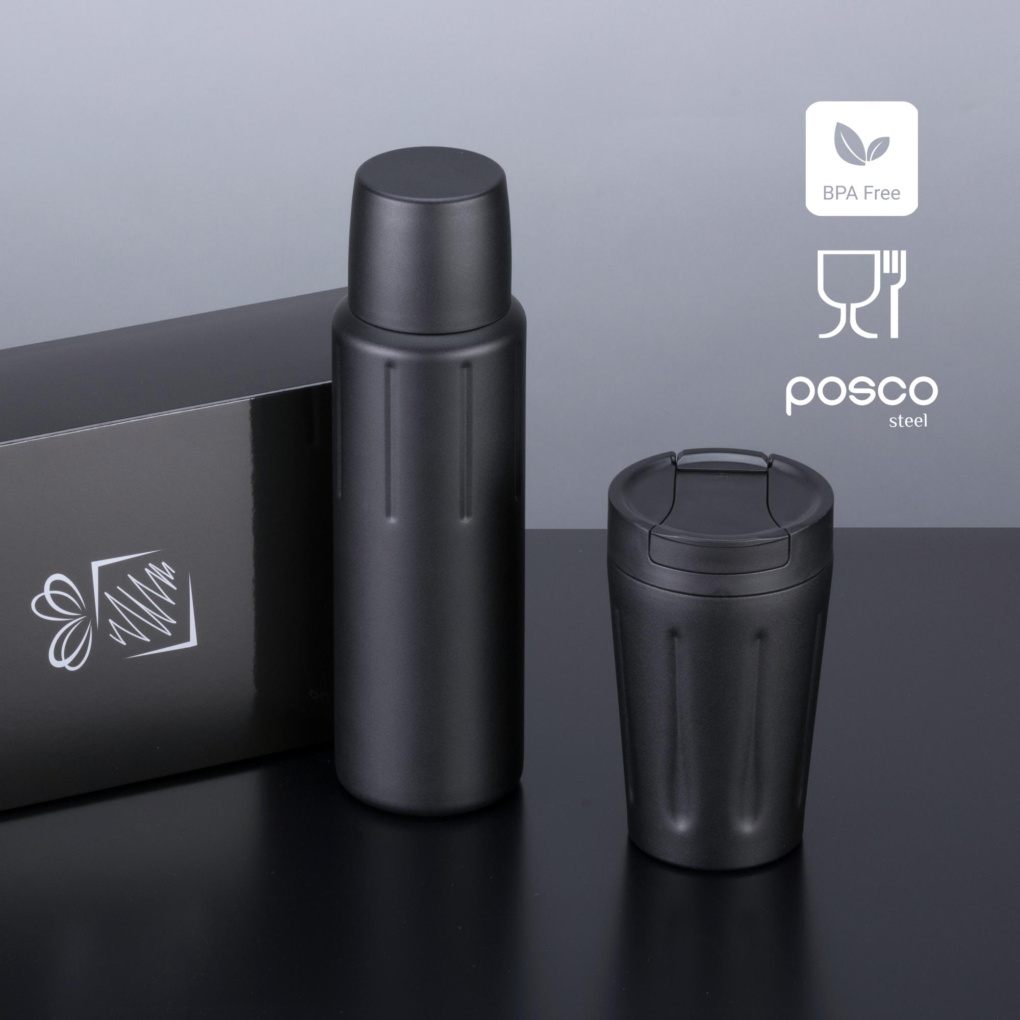 Set cană pentru cafea și termos Scandic Negru