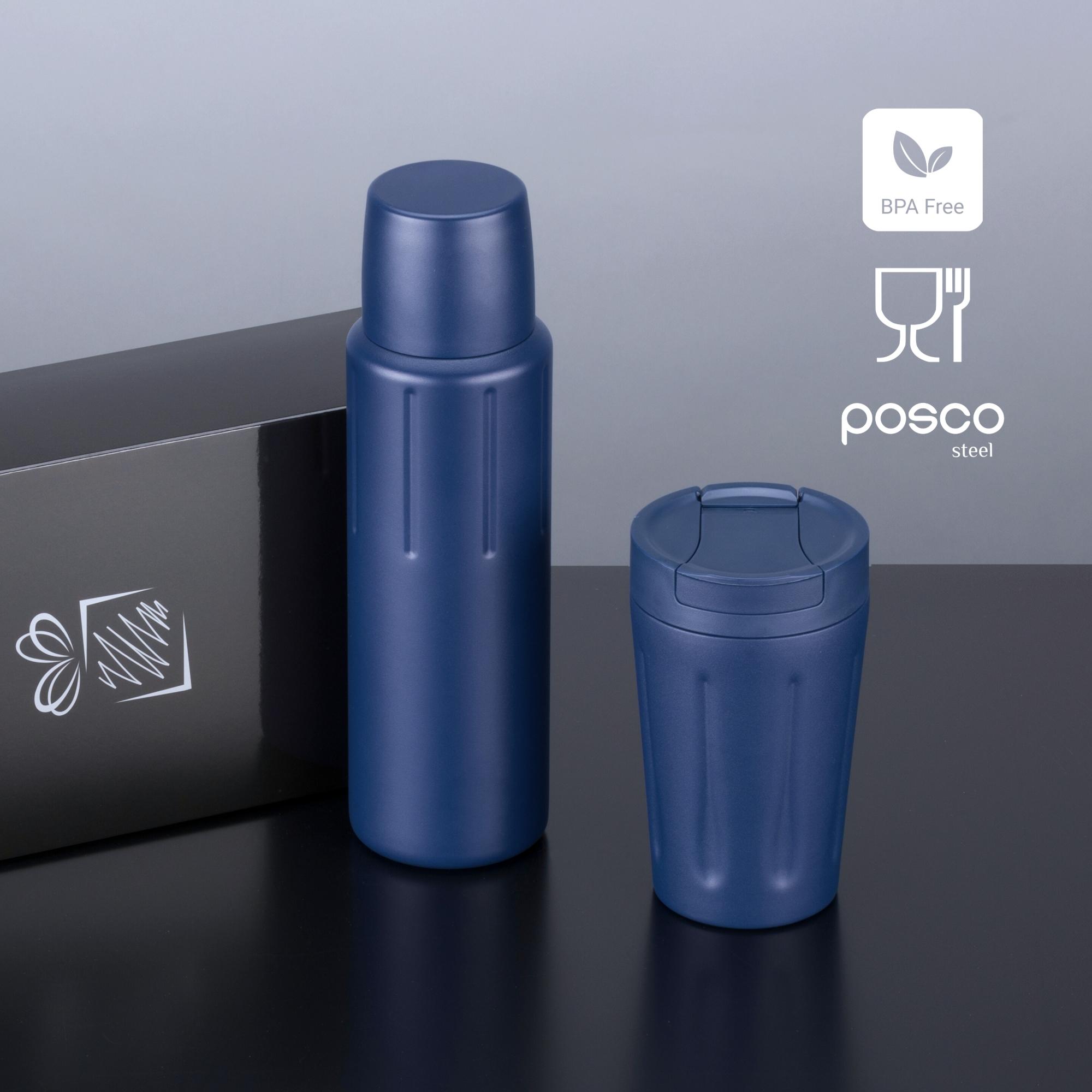 Set cană pentru cafea și termos Scandic Bleumarin