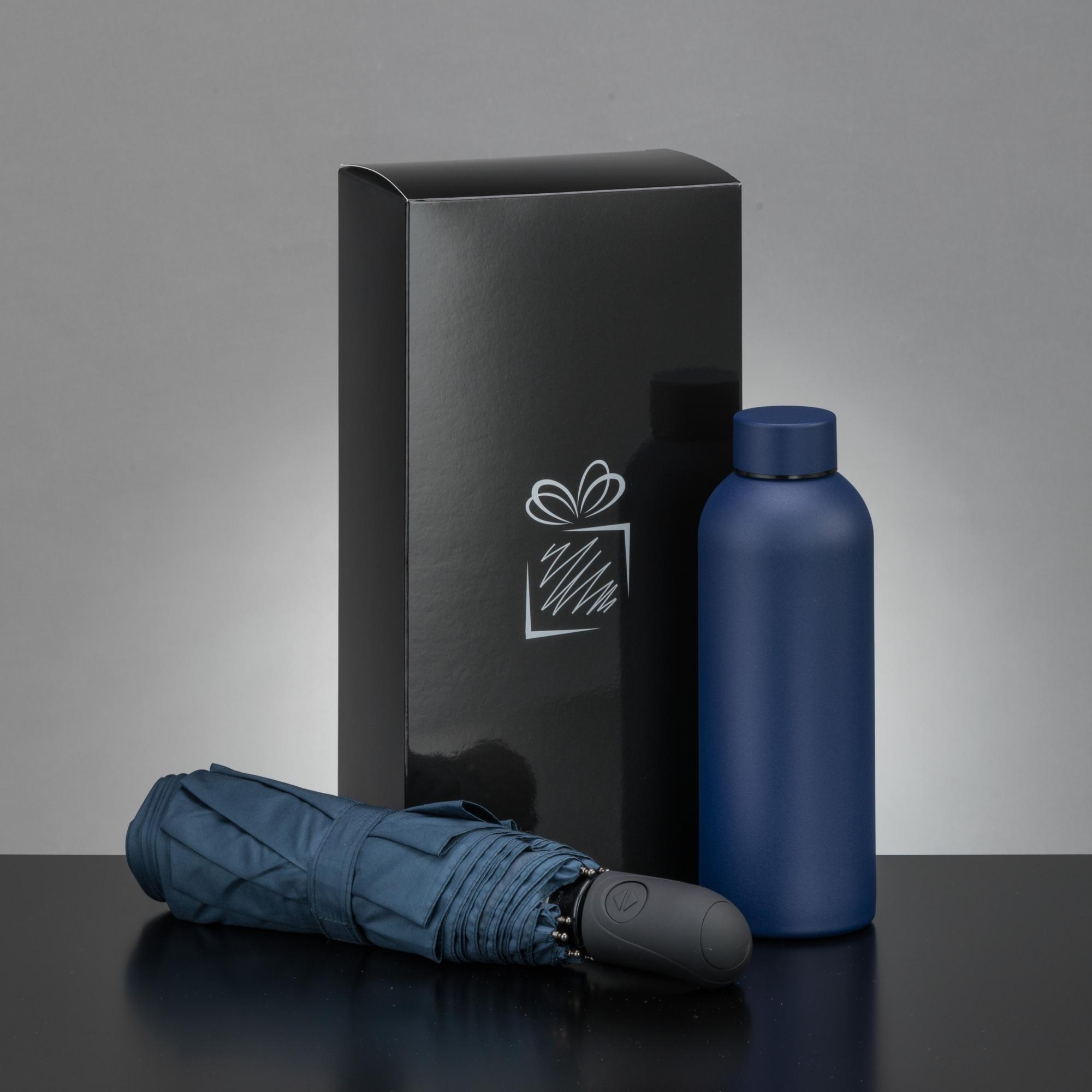 Set sticlă termică și umbrelă automată Active Set Bleumarin