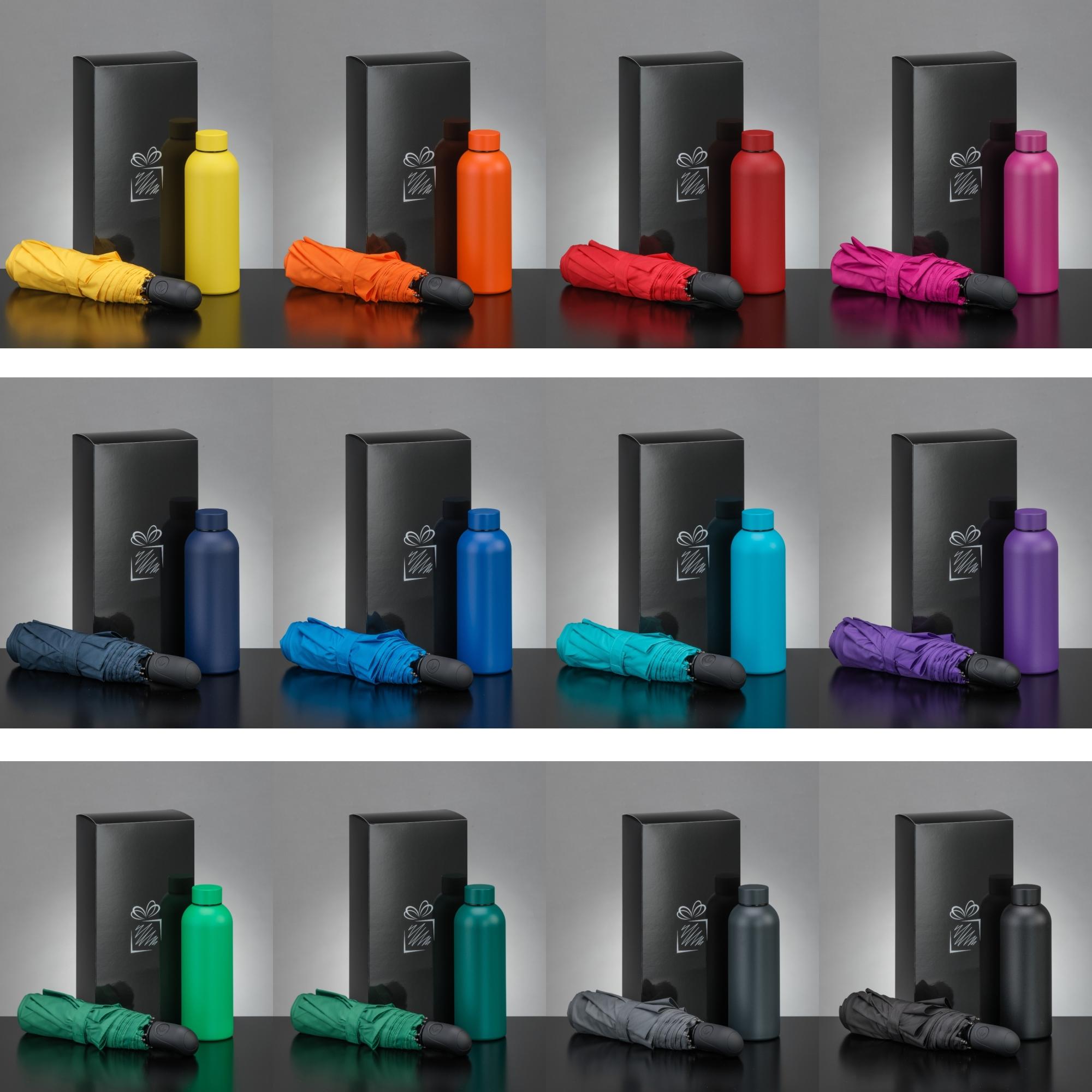 Set sticlă termică și umbrelă automată Active Set Bleumarin Bleumarin