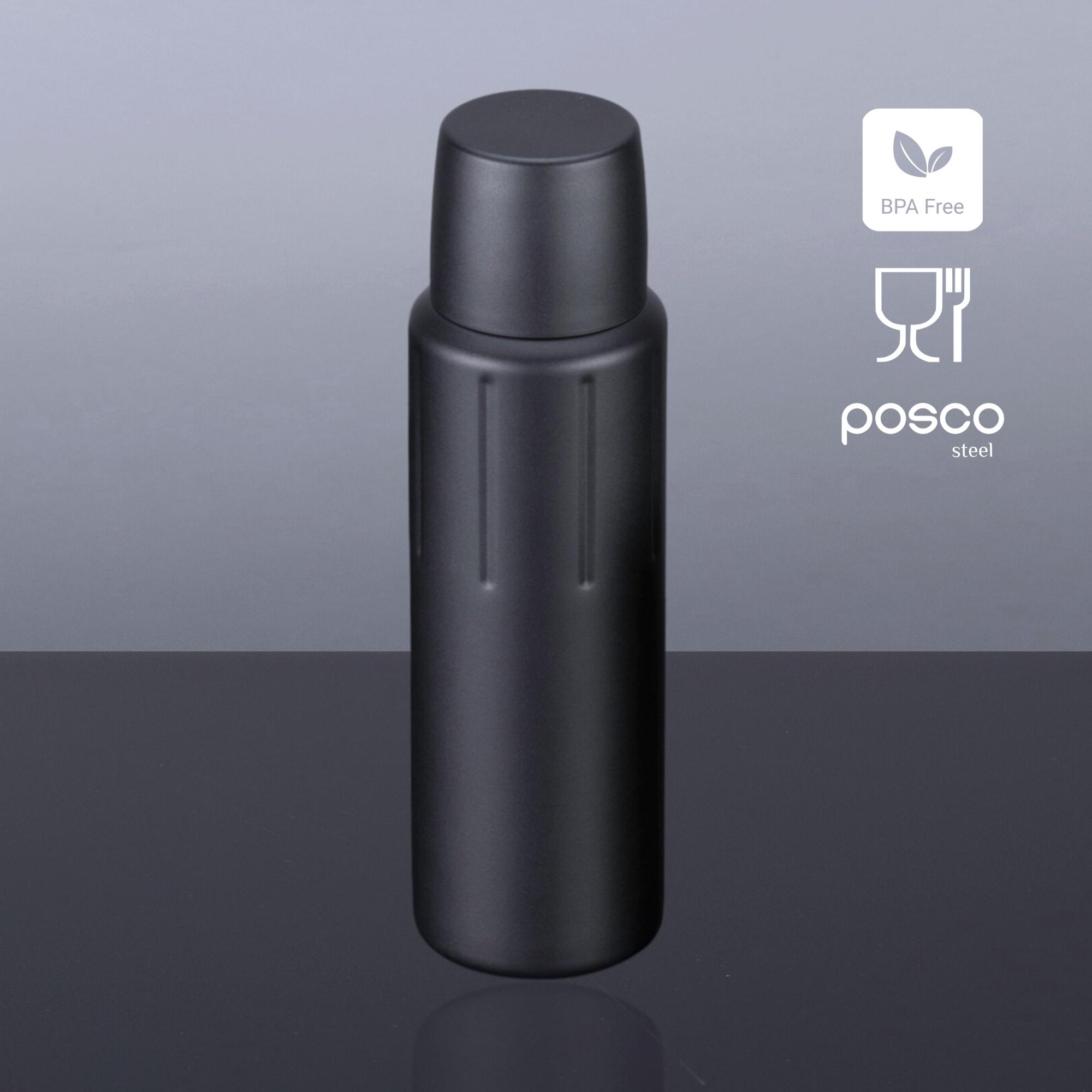 Sticlă temică din inox, 700 ml, Scandic Negru