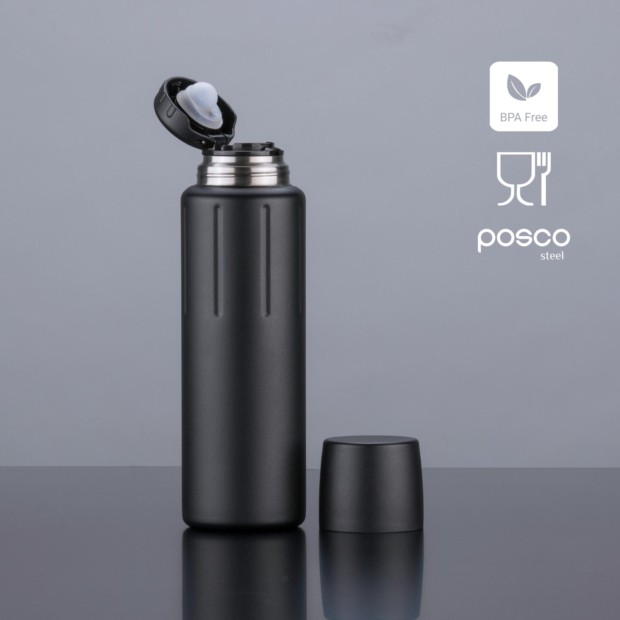 Sticlă temică din inox, 700 ml, Scandic Gri