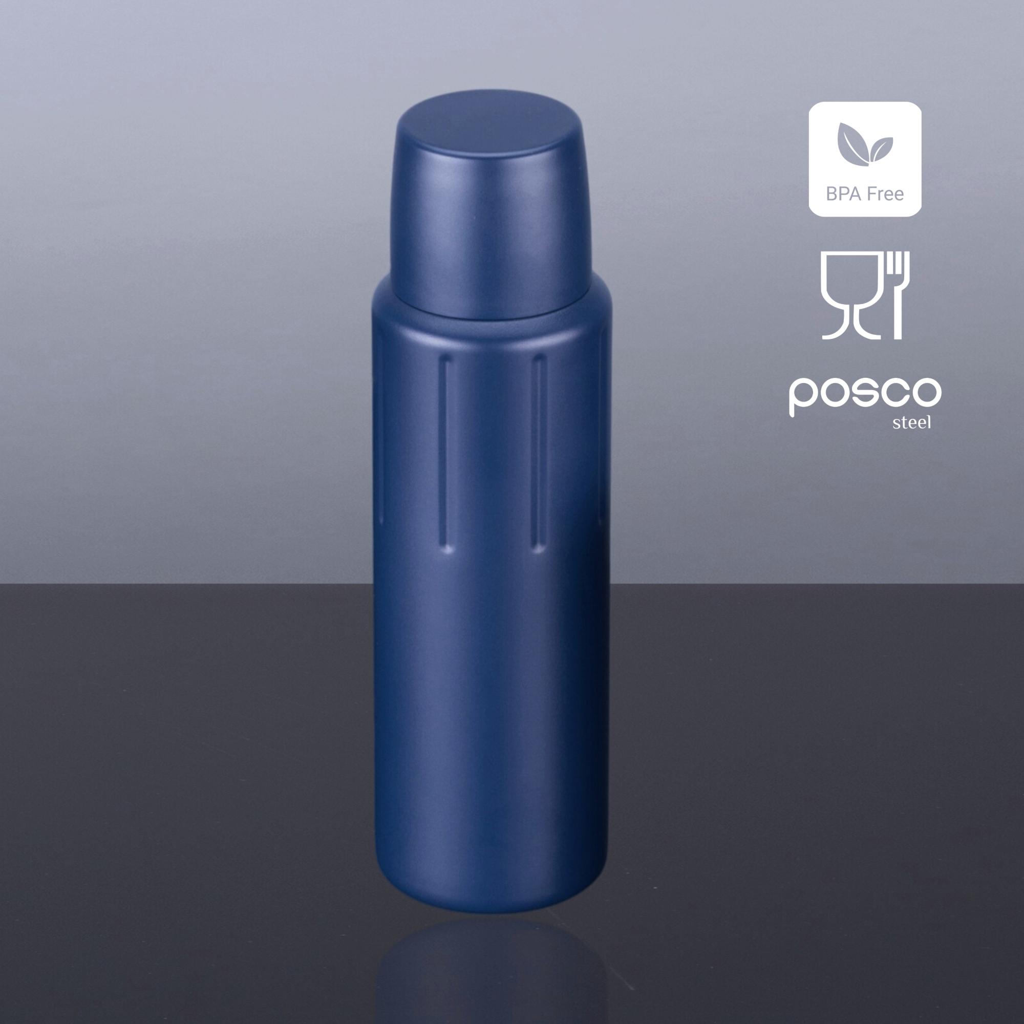 Sticlă temică din inox, 700 ml, Scandic Bleumarin