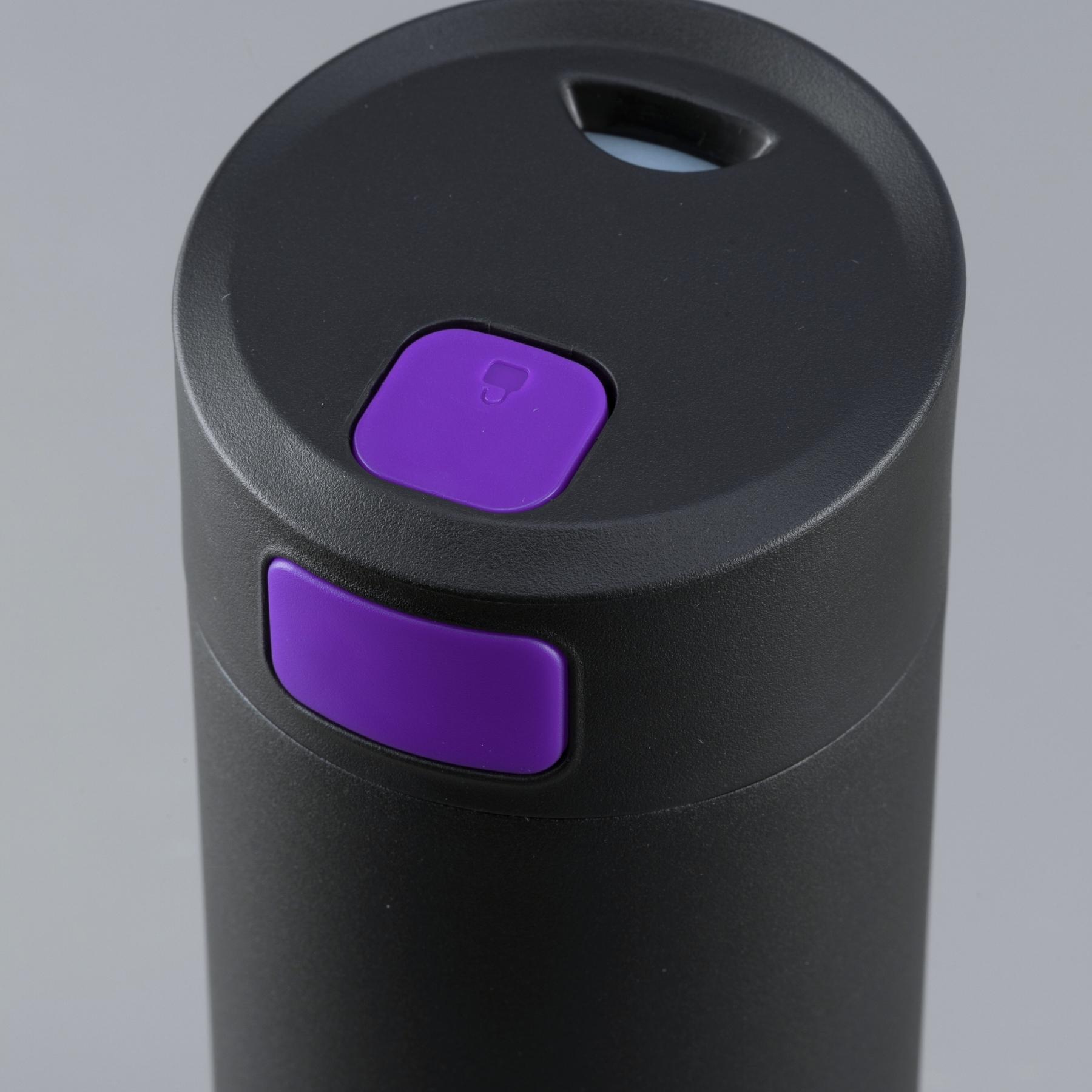 Cană termică mică Expedition cu strat de cupru, 330 ml Violet