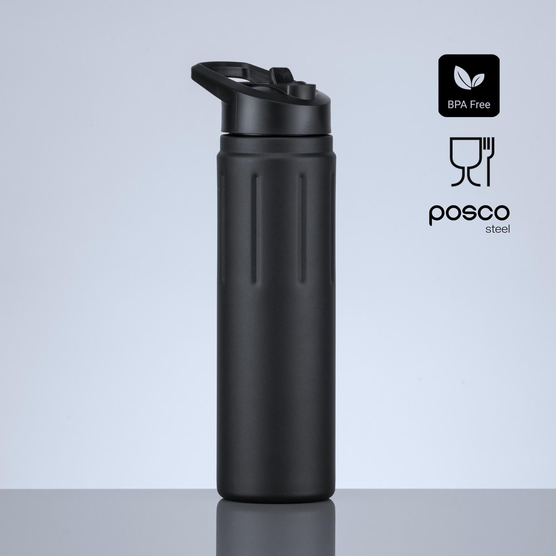 Sticlă din oțel pentru apă Scandic cu strat de cupru, 750 ml