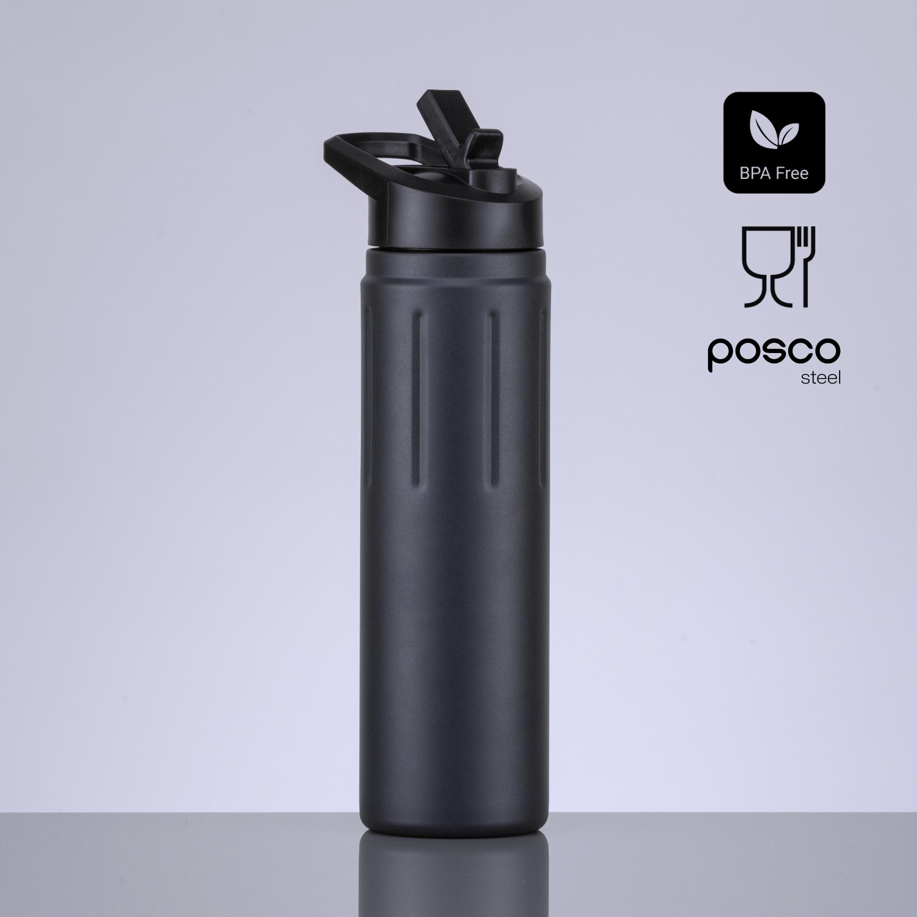 Sticlă din oțel pentru apă Scandic cu strat de cupru, 750 ml