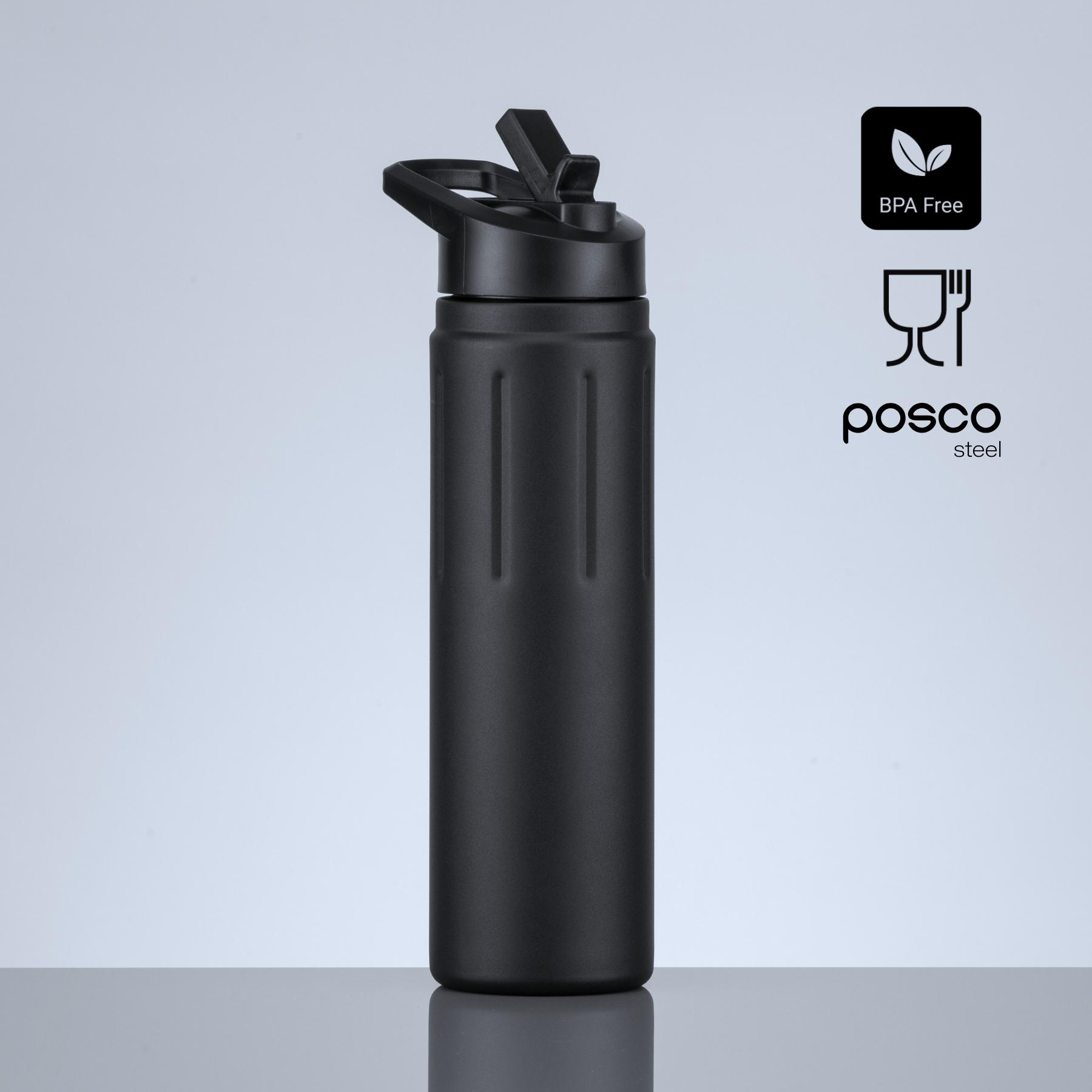 Set Scandic Drinking: cană termică 350 ml și sticlă de apă din oțel 750 ml Negru Negru
