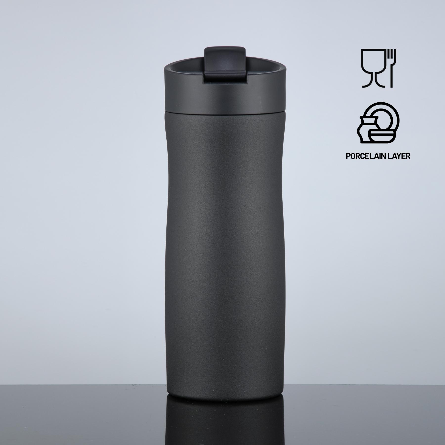 Set Porcelain: cană termică 630 ml și recipient pentru alimente 800 ml cu strat de porțelan Negru Negru