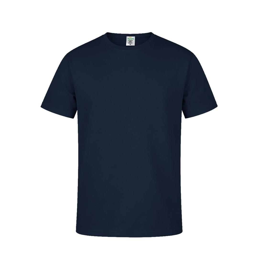 Tricou colorat pentru adulți Keya roșu XL