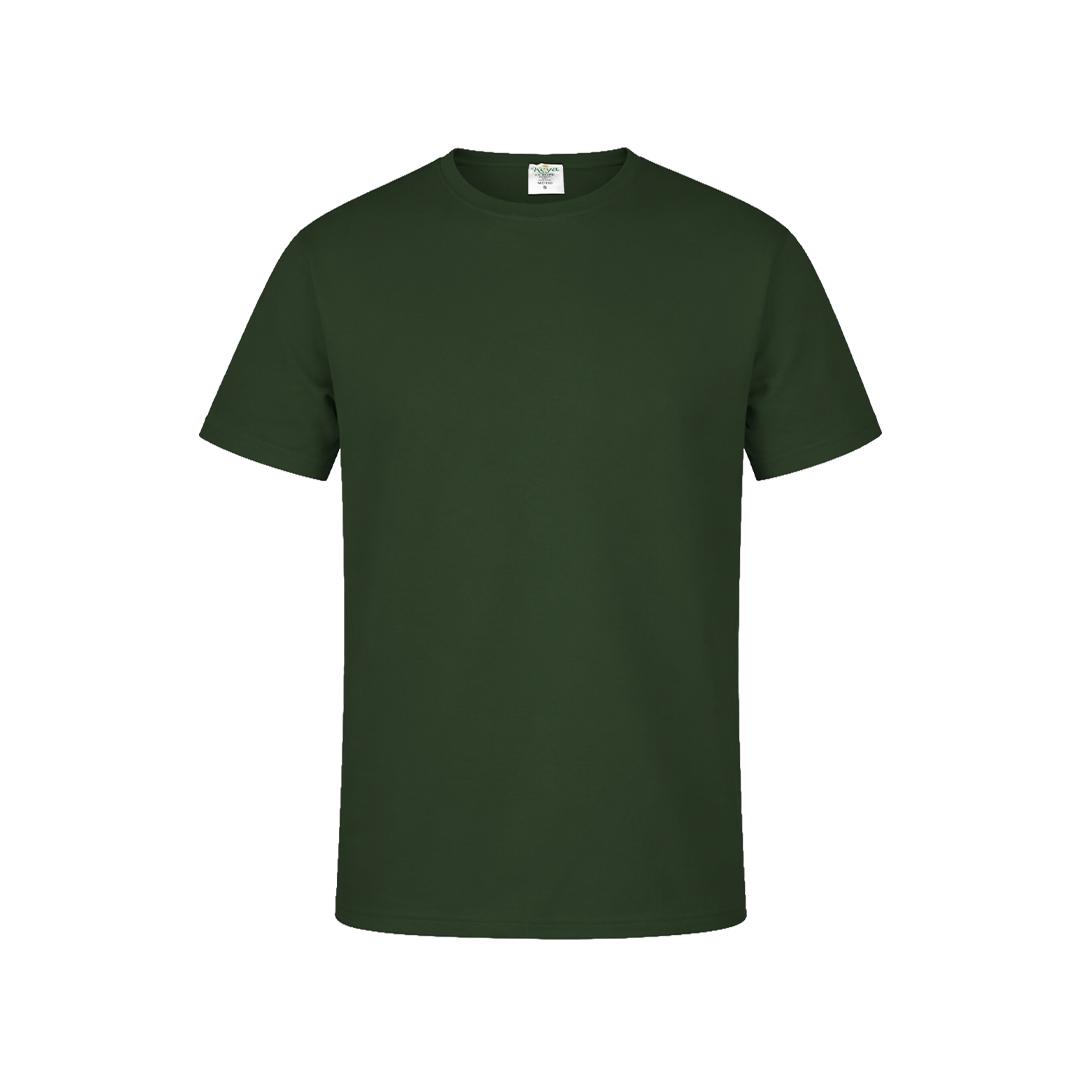 Tricou colorat pentru adulți Keya galben L