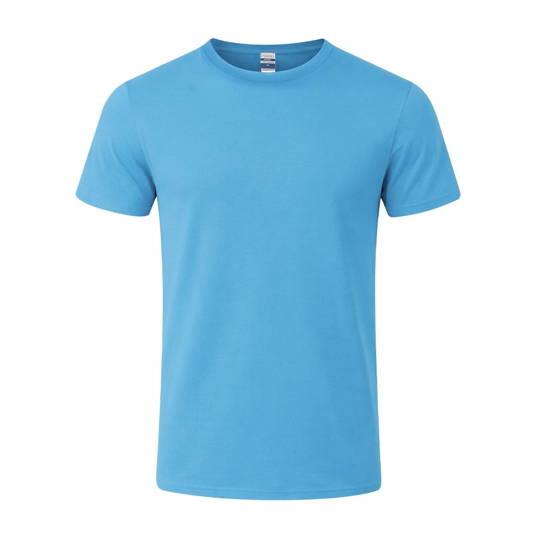Tricou colorat copii Epika albastru deschis 7 - 8 ani