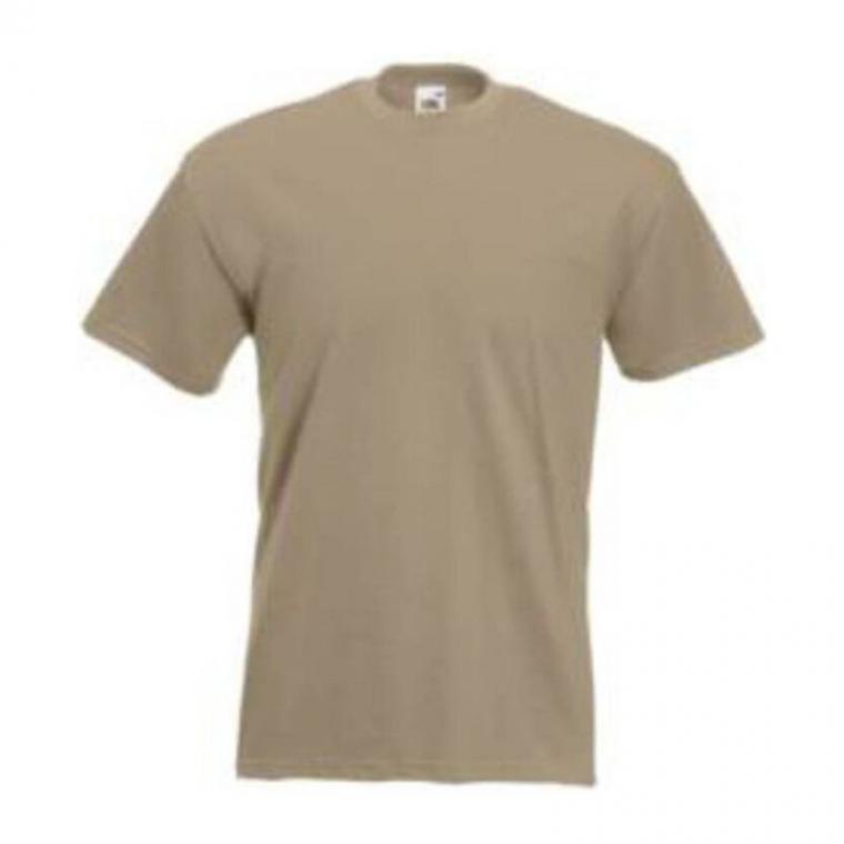 Tricou cu mânecă scurtă pentru bărbați Super Premium  Beige 3XL
