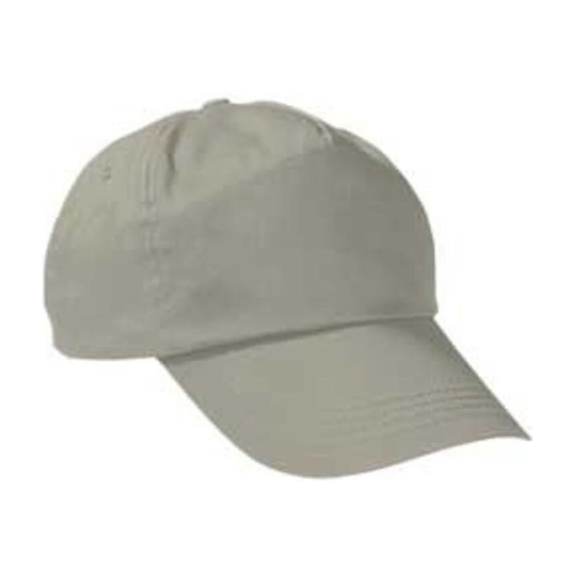Șapcă Promotion Beige