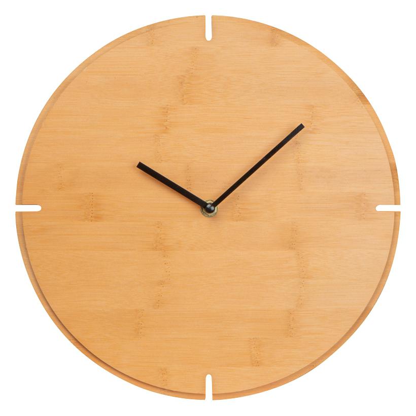 Ceas de perete Hampton Beige