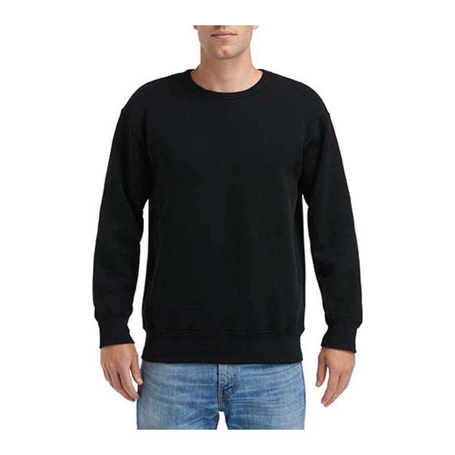 Bluză pentru bărbați Gildan Hammer Negru S