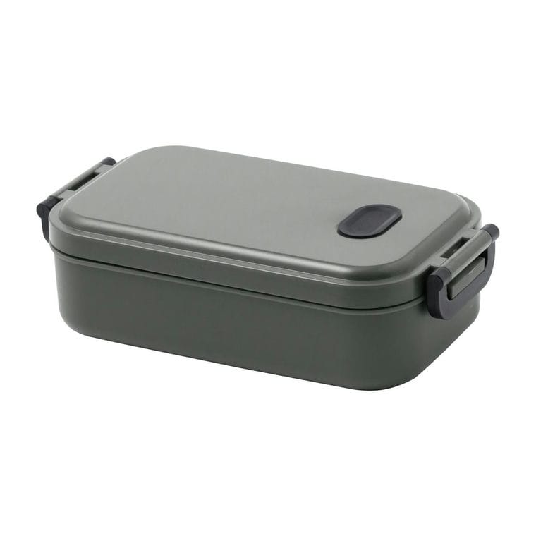 Cutie pentru prânz Alexia gri închis