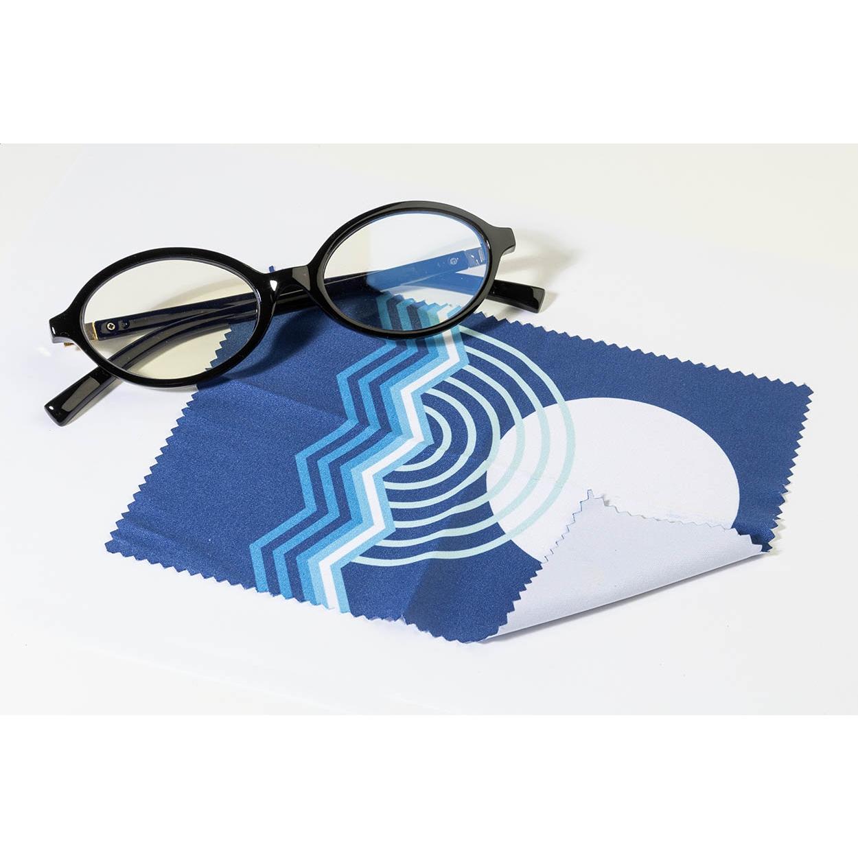 Lavetă personalizată pentru curățarea ochelarilor Dioptry Gift Kraft Alb
