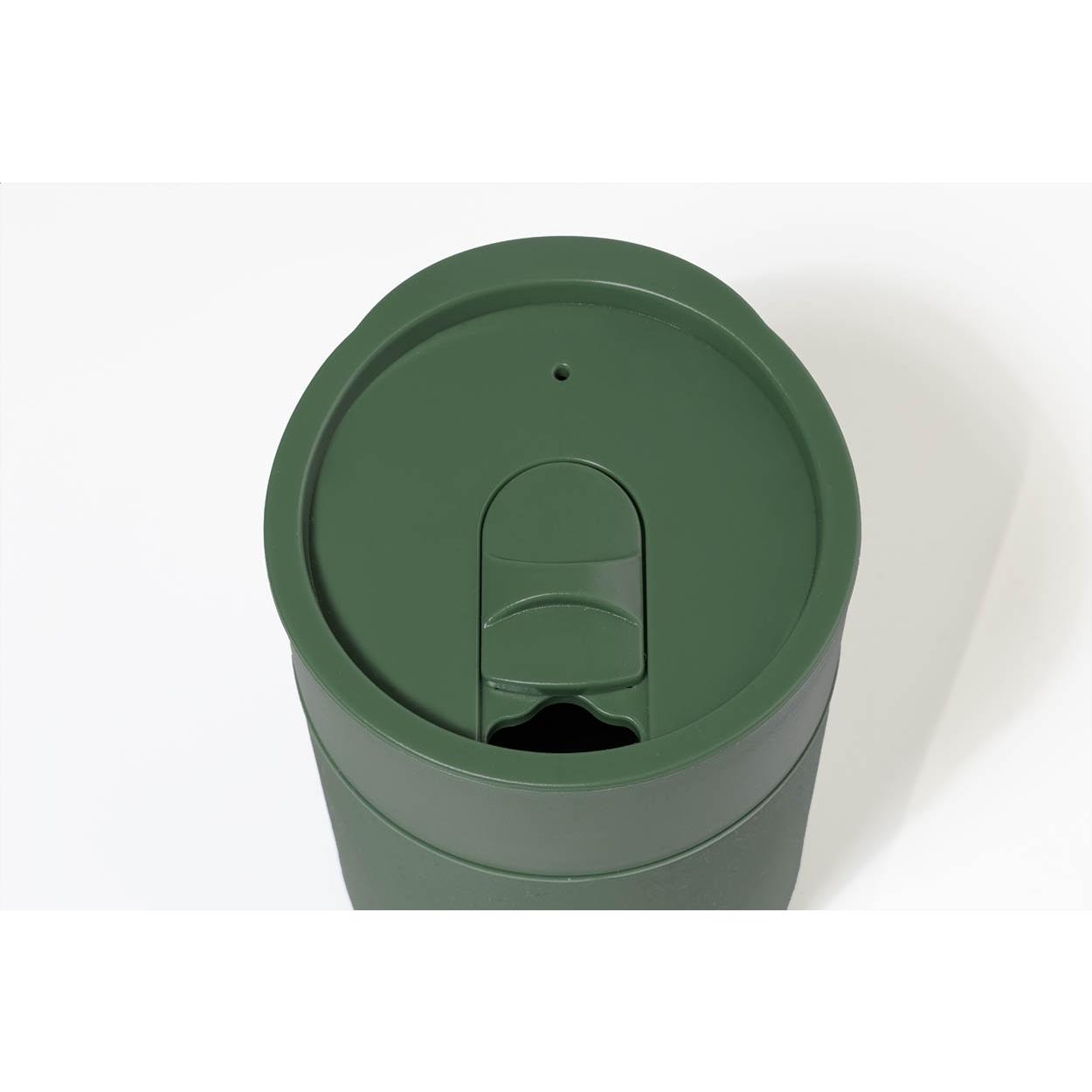 Cană de călătorie Sipicon Verde
