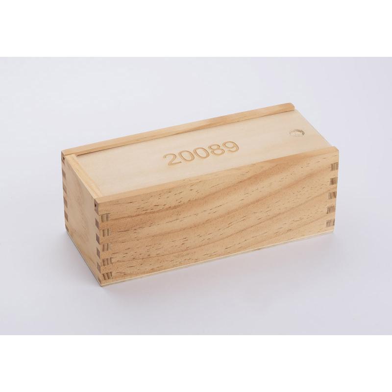 Set trei jocuri puzzle TRICKY bej