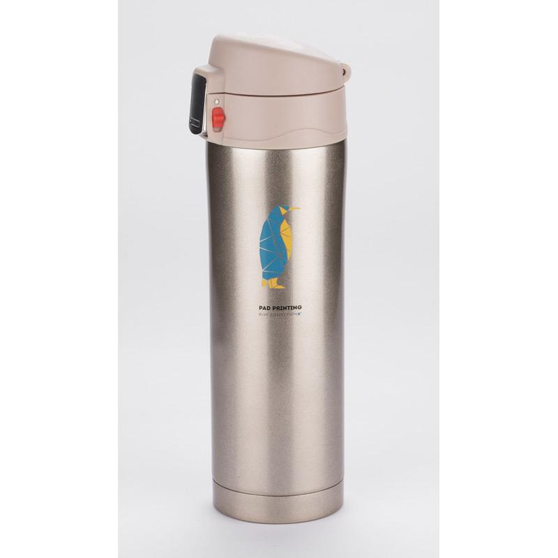 Cană termoizolantă pentru călătorie LOCK 440 ml auriu