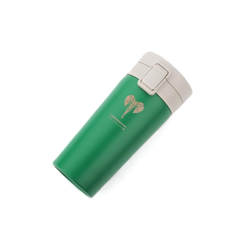 Cană de călătorie STAR 350 ml Verde