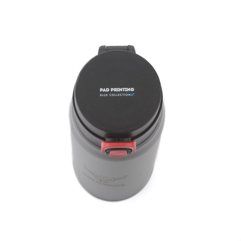 Cană de călătorie FADE 420 ml gri