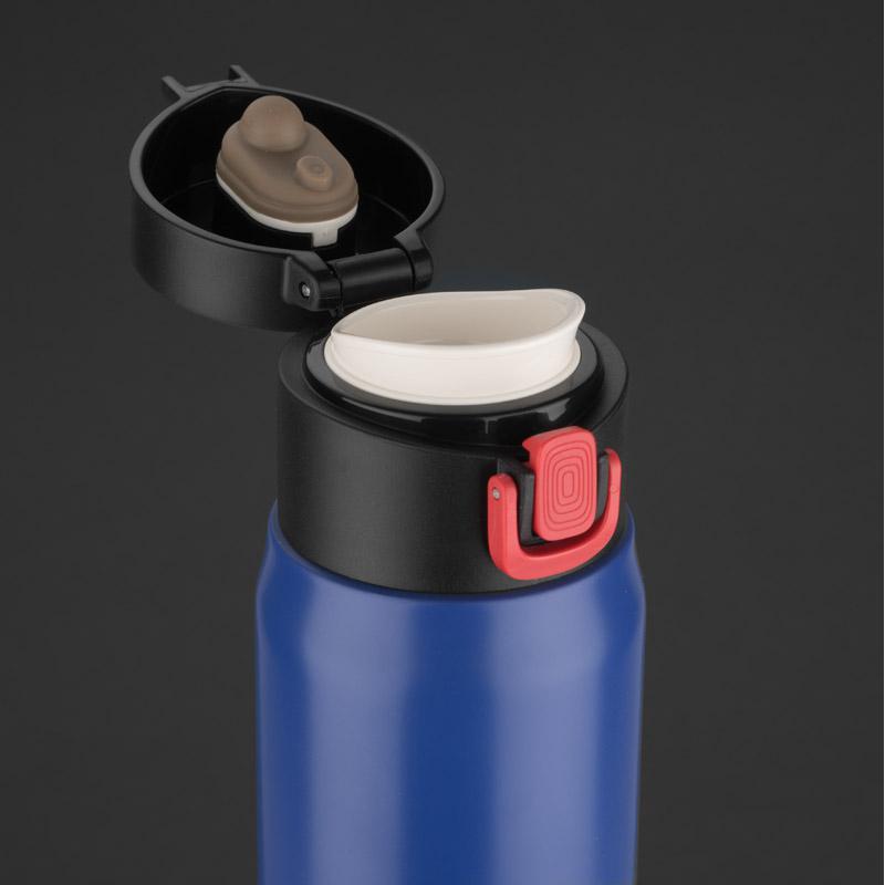 Cană de călătorie FADE 420 ml bleumarin