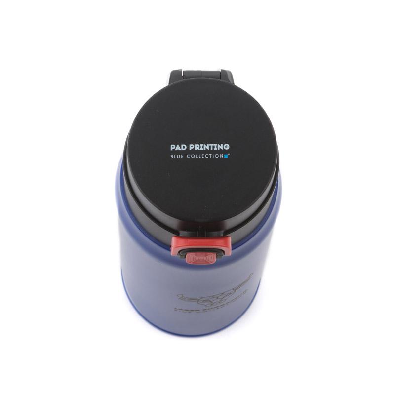 Cană de călătorie FADE 420 ml bleumarin