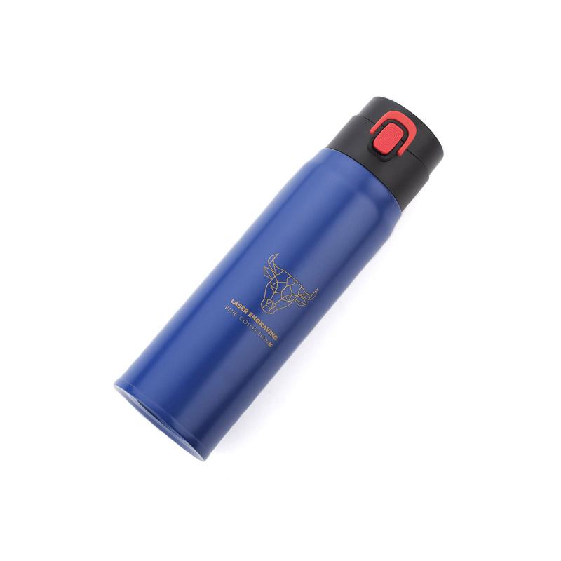 Cană de călătorie FADE 420 ml bleumarin