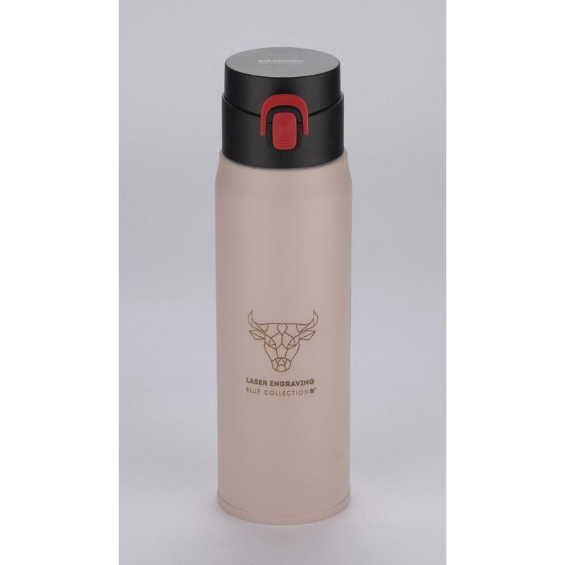 Cană de călătorie FADE 420 ml roz