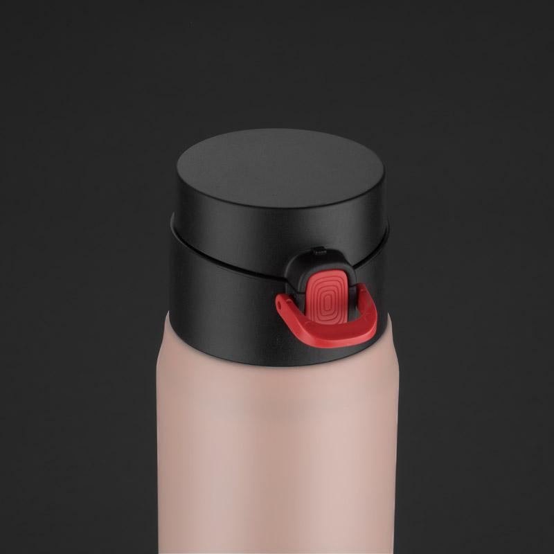 Cană de călătorie FADE 420 ml roz