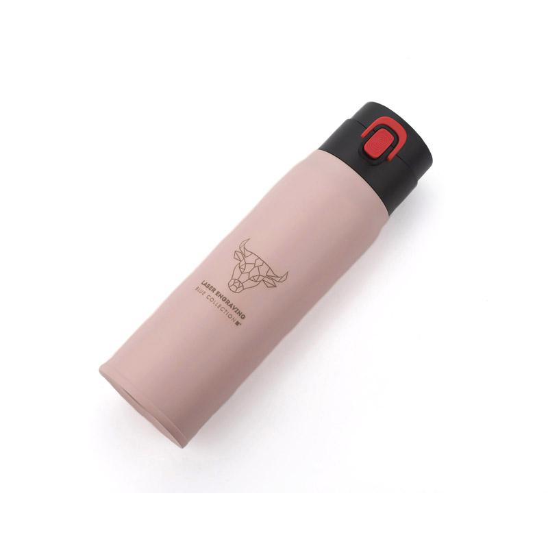 Cană de călătorie FADE 420 ml roz