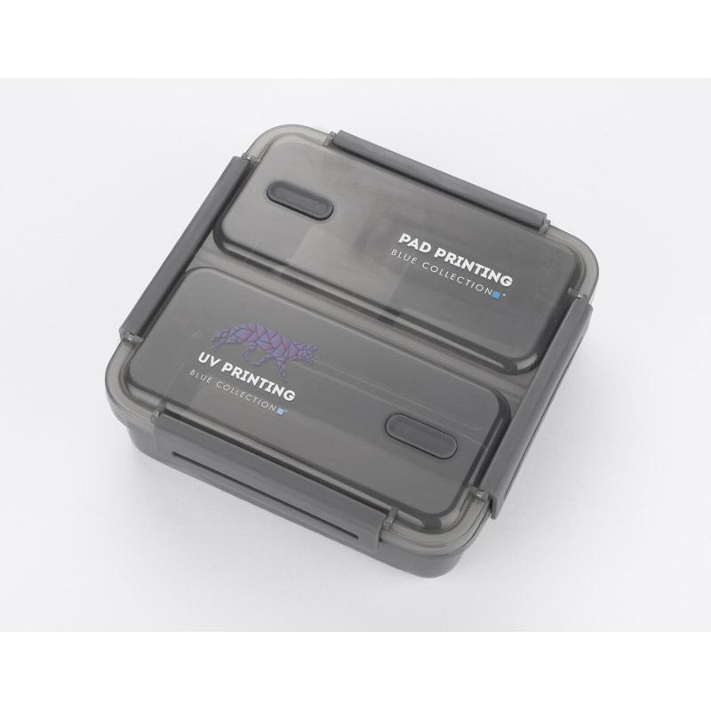 Recipient alimentar DUO 1100 ml