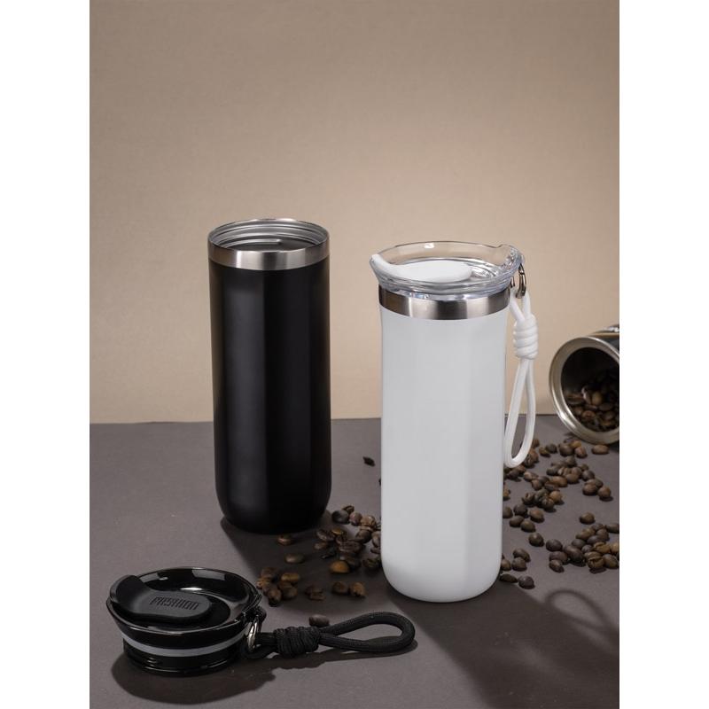 Cană termoizolantă Magus, 450 ml Alb