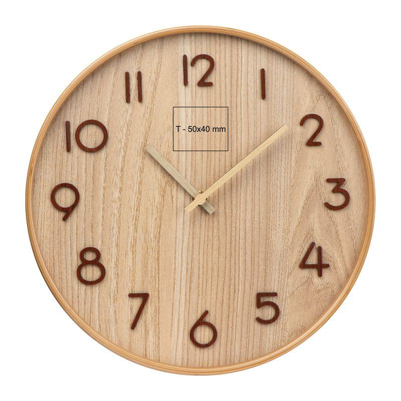 Ceas din lemn Beige