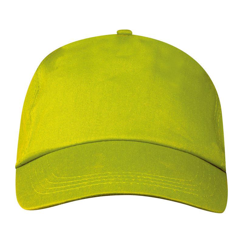 Șapcă baseball cu 5 panele LIght Green Marime universala