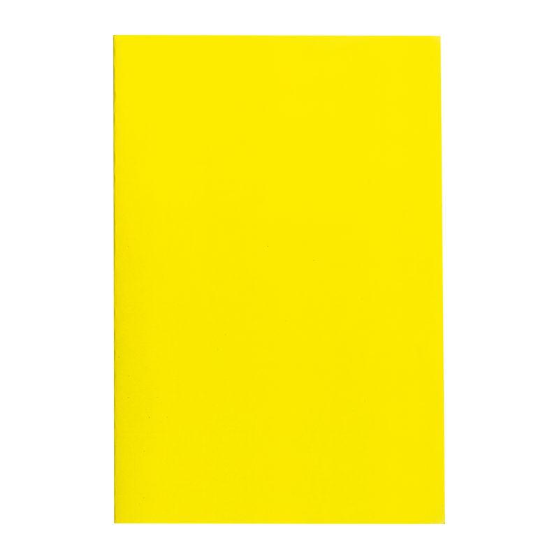 Caiet A5 cu pătrățele Galben