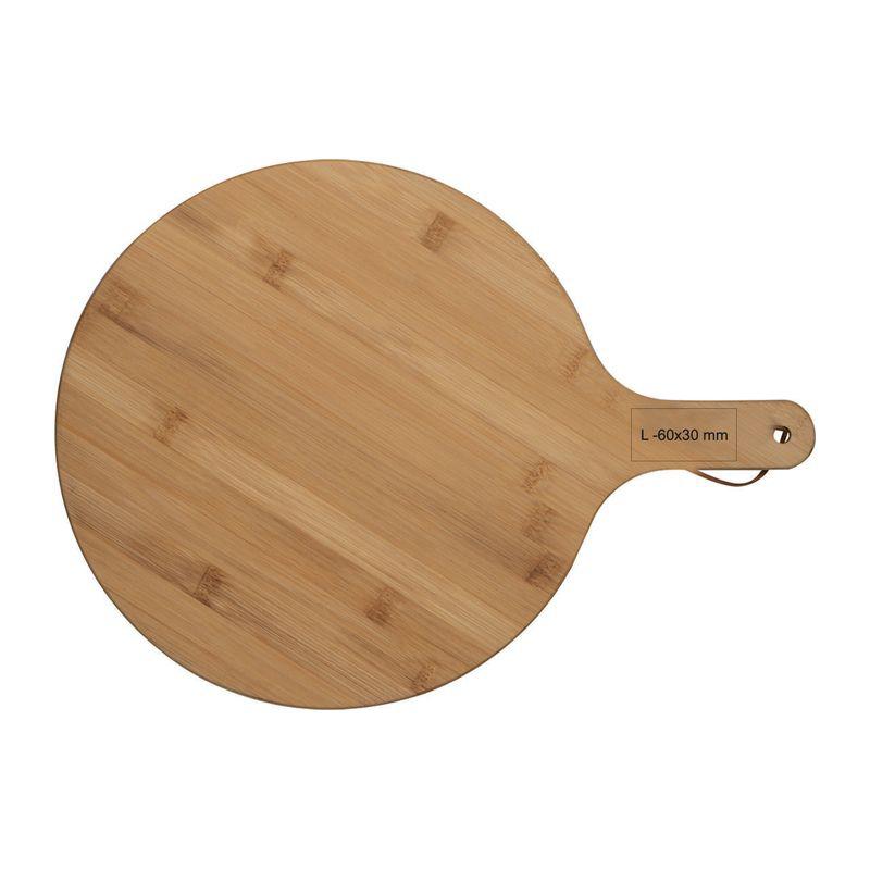 Tavă rotundă din bambus Beige