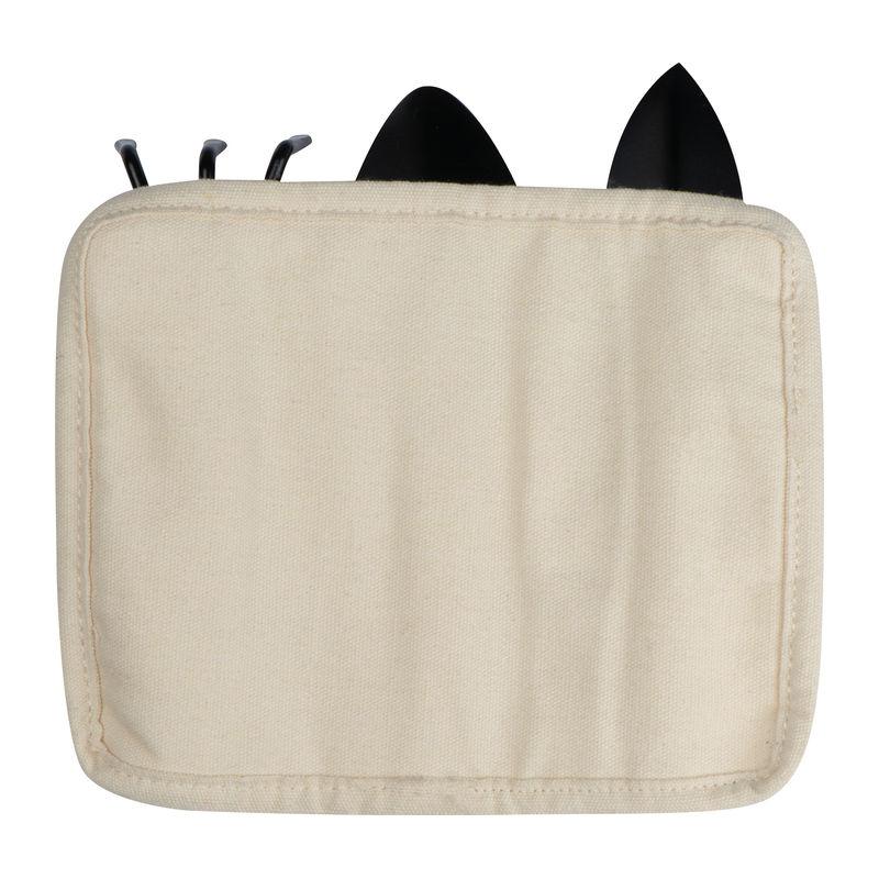 Set de scule pentru grădinărit Beige