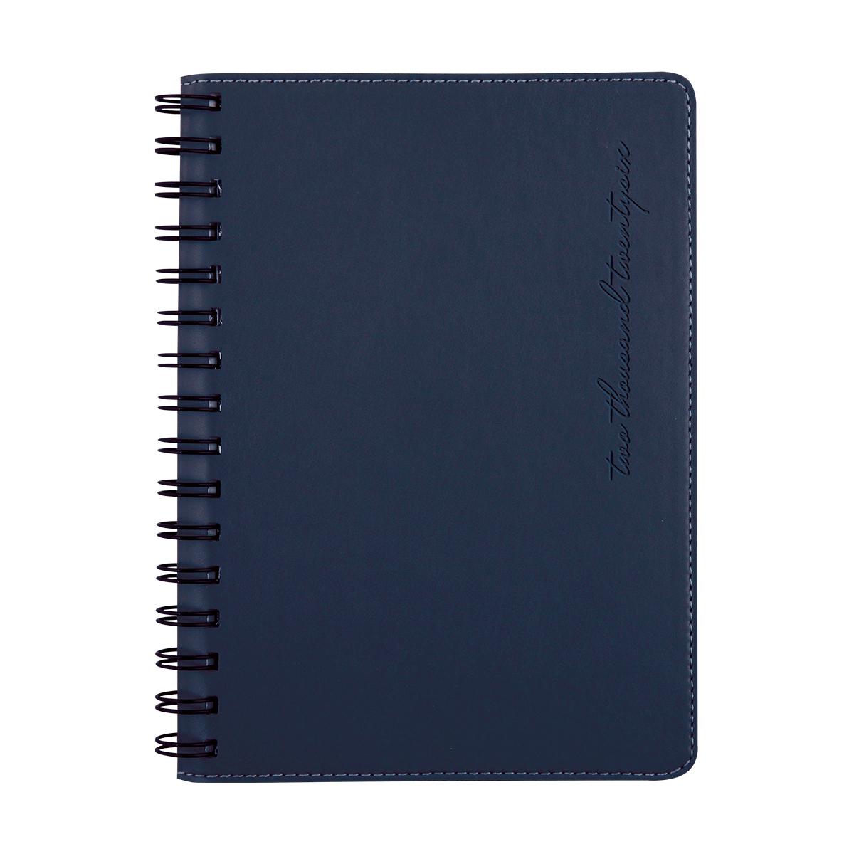 Agendă Oxford Harmony Navy 112